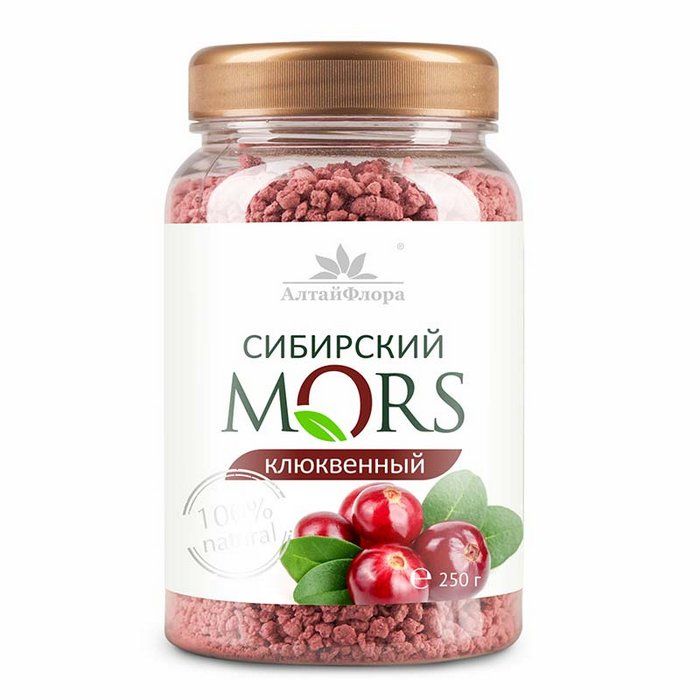 Морсы