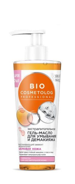 Bio Cosmetolog Экстра питательное гель-масло для умывания и демакияжа 270мл фотография